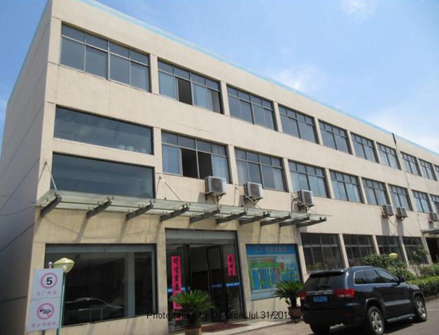 QQ圖片20190919082747.jpg QQ圖片20190919082747.jpg